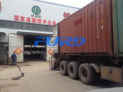 福瑞得機(jī)械手扶壓路機(jī)，瀝青灌縫機(jī)，灌縫膠出征印尼
